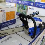 Air Cooling 2 stroke Gasoline 45.8cc Powerful Petrol Chainsaw 1.8KW Woodworking