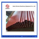 Putzmeister St52 Seamless Concrete Pump Pipe Heat Treatment Single Wall 3m