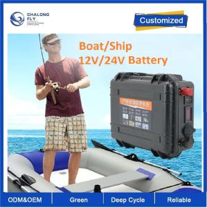 China CLF 12V100AH OEM ODM Lithium battery electric motor assault boat kayak 24 volt 200 amp Marine thruster battery factory