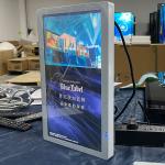 18.5 Inch 21.5 Inch Wall Mounted Elevator Advertising Display Signage