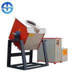 Intermediate Frequency Electric Metal Melting Furnace Power Scrap Copper