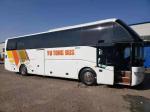 2016 Year 51 Seats Double Doors Zk6122 Used Yutong Buses With New Seat 30000km