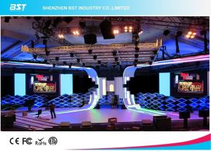 China SMD2121 P8 High resolution curtain led display high brightness for event show factory