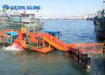 Floating Trash Skimmer Boat with Storage Tank Driven by Hydraulic Motor