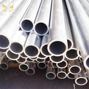 China Round Aluminium Tube Pipe 6063 T5 6061 T6 Drawn Aluminum Tubing factory