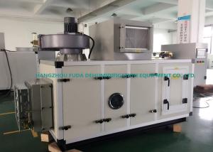 China Desiccant Dehumidifier for Pharmaceutical Industry 23.8kg/h factory