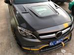 Carbon Fiber Cover for Benz C63 Coupe Carbon Fiber Material C63 Carbon Fiber