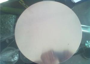 China 1050 Aluminium Circle Factory Direct Supply 1000 Series factory