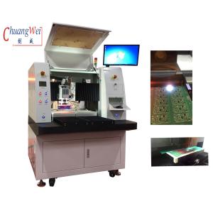 China Offline PCB Laser Depaneling Separator 0.02 Precision 335mm on sale