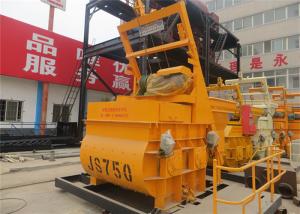 China Light Aggregate Concrete Mixer Rental , Electric 750L Foam Concrete Mixer 380V / 50HZ factory