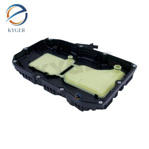 China A7252703707 Transmission Oil Pan 7252703707 7252708804 7252708704 For Mercedes Benz M274 M276 M278 W204 W221 W222 W212 W166 factory