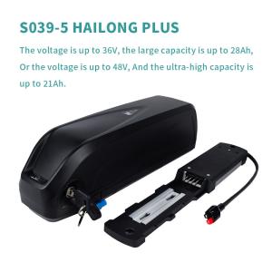 China Powerful 28Ah E bike Lithium Battery with Extended 1C Max Discharge Current factory