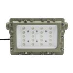 135lm/w Flame Proof Flood Light Warehouse Gas Station Chemical Plant Ip66 50