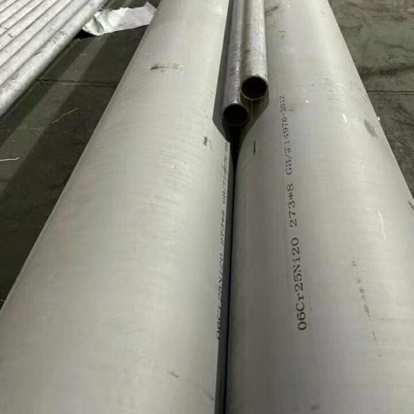 ASTM B622 UNS N10276, ALLOY C276 SEAMLESS PIPE, 2.4819 ALLOY 22 TUBE Custom