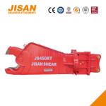Hydraulic Steel Cutting Shear For Workshop Girder And Heavy Duty Steel Cutting