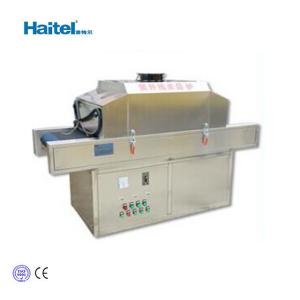 China Automatic Face Mask Uv Sterilizer 1000mm Working Area factory