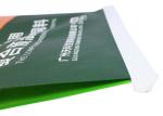 Food Grade PP Woven Packaging Bags Matt Lamination 50 X 84Cm size