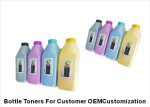 China Color Copier Ricoh Mp C3500 Toner ISO9001 , Ricoh Ink Toner 20kg / Carton factory