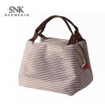 Dust Proof Striped Soft Insulated Cooler Bags
