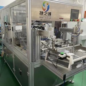 Customized Medical Device Packaging Machines Nasal Oxygen Tube Automatic Coil