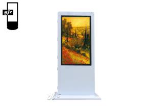 China Wifi Ultra Slim With Tempered Glass Ad Digital Outdoor 65 Inch Floor Standing Lcd Touch Kiosk factory