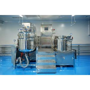 China Double Jacket Electric Heating Vacuum Homogenizer Paste Making Machine on sale