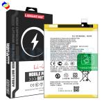 Maximize Your Motorola Moto G22/E32/G13's Performance with NH50 Rechargeable