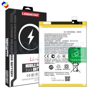 China Maximize Your Motorola Moto G22/E32/G13's Performance with NH50 Rechargeable Batteries factory