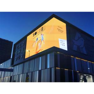 China High Brightness Outdoor Light-emitting Diode Display Energy-saving Design factory