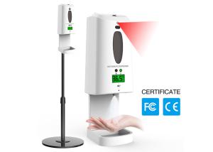 China 1300ml Hand Disinfection Dispenser Factory Supply Digital Infrared Thermometer With Visible LED Screen factory
