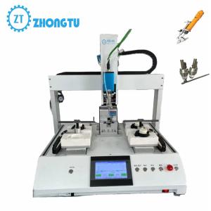 Automatic Screw Locking Machine with Dual-station Alternating Operation 50kg