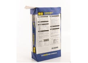 China Durable Multiwall Paper Bags M Folded Valve Port Industrial Products Packaging factory
