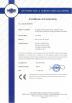 Guangzhou Yuanhua Electric Appliance Factory Certifications