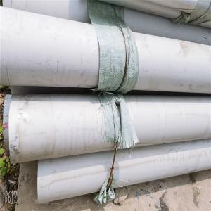 China 201 304l 316l 321 2205 304 Stainless Steel Seamless Tubing Ss Rectangular Tube Sa213 Tp304 factory