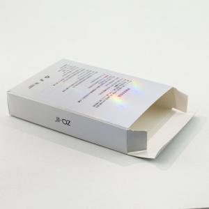 China White Cardboard Holographic Film Paper Cosmetic Box Packaging CMYK Custom Logo factory