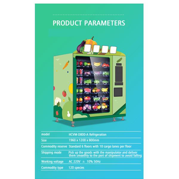 China Vending machine snacks and drinks & combo vending machine factory