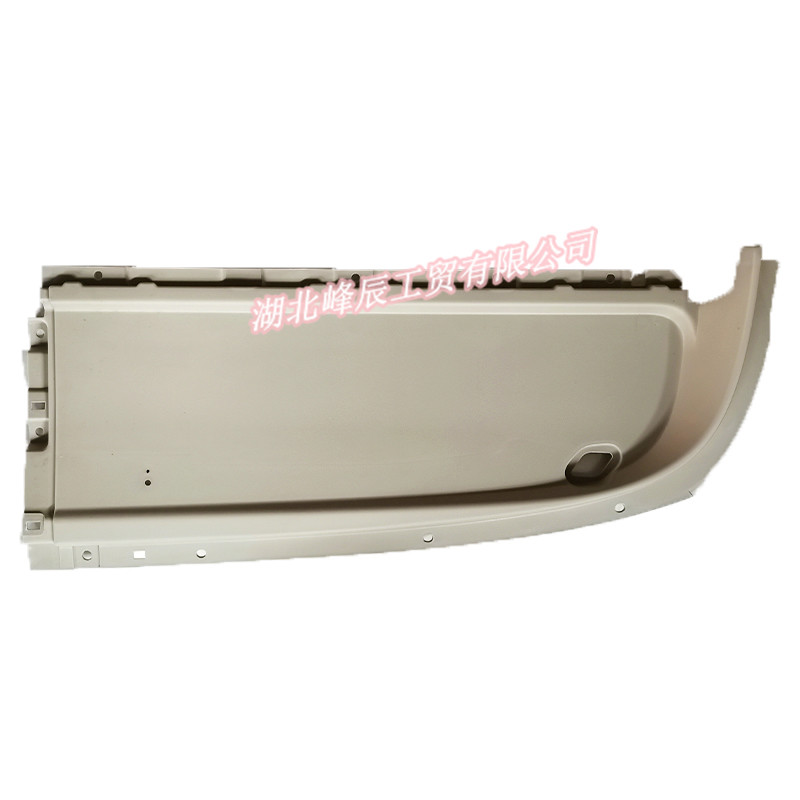 Dongfeng/Dcec Kinland Engine Parts Auto parts for Truck Front plate-right 5704030-C0300