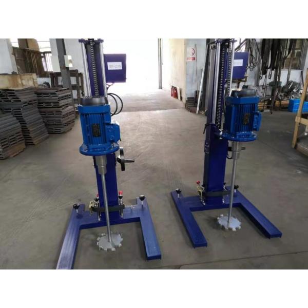 Mechanical Lifting Paint Dispersion Machine , 100l Automatic Paint Mixing Machine