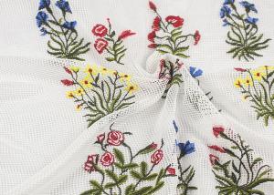China Colorful Floral Stretch Lace Fabric By The Yard , Antique Embroidered Bridal Netting Lace factory