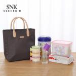 Recycled Sublimation Nylon Insulated Bento Bag For Ladies