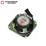 60023703 LB117T Original DC 24V Excavator Horn For SANY
