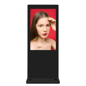 China 49 Inch Vertical Smart Lcd Advertising Poster Touch Kiosk Marketing Screens Indoor Bank Digital Signage factory