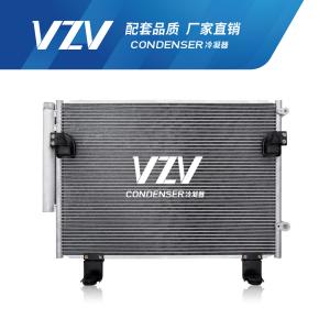 China F10039 TOYOTA AC Condenser HILUX VIGO(MALAYSIA) OEM: 88460-0K230 factory