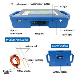 PQWT S150 Ground Water Detector 150m Depth Automatic Mapping