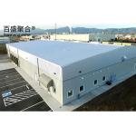 Q235B Q345B Low Carbon Steel Multi Storey Steel Frame Construction Prefab Steel