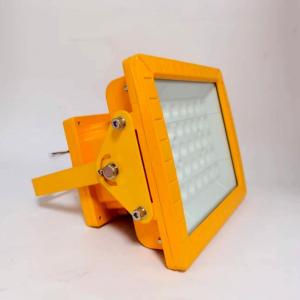 China Atex Explosion Proof LED Flood Lights Industrial Led Lighting 120w 150w 185w Anti Proof factory