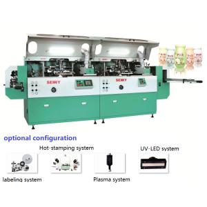 Plastic Jar/Bottle Automatic UV Screen Printing Machine