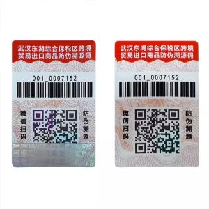 China Security Custom Scratch Off Labels Stickers Roll Normal Adhesive on sale