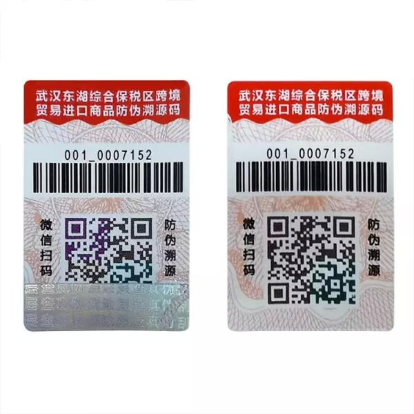 China Security Custom Scratch Off Labels Stickers Roll Normal Adhesive factory