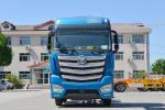 Foton Auman Truck Half-Row Seat 520HP 8X4 9.53m AMT Automatic Transmission Truck